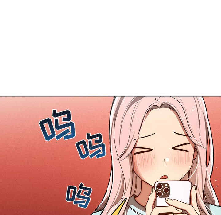 疫情期间的家教生活/疫情下的家教生活