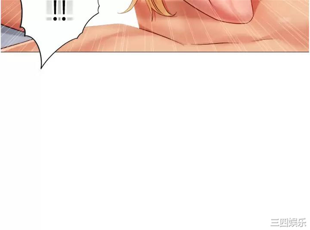 女儿闺蜜都归ME