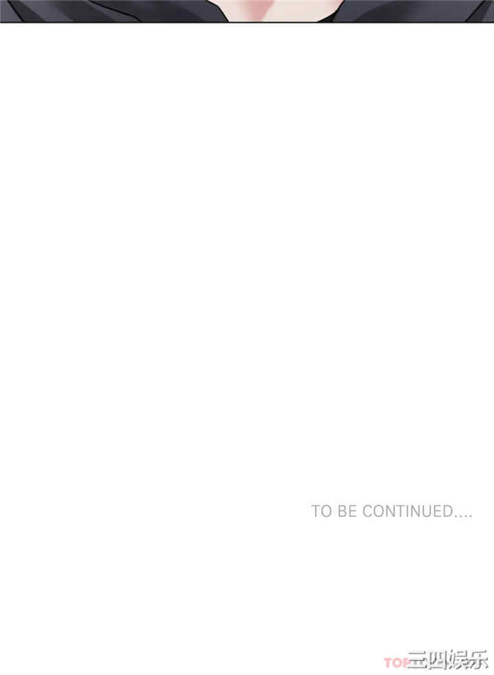 乱女/了不起的她/坏女人