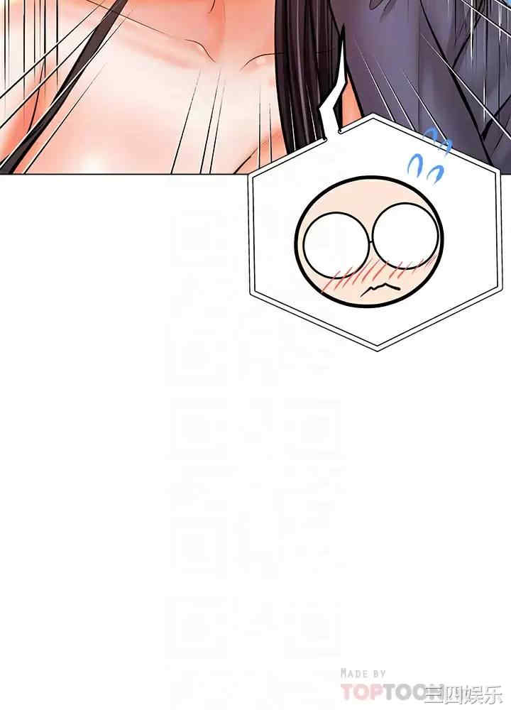 干爹，请多指教