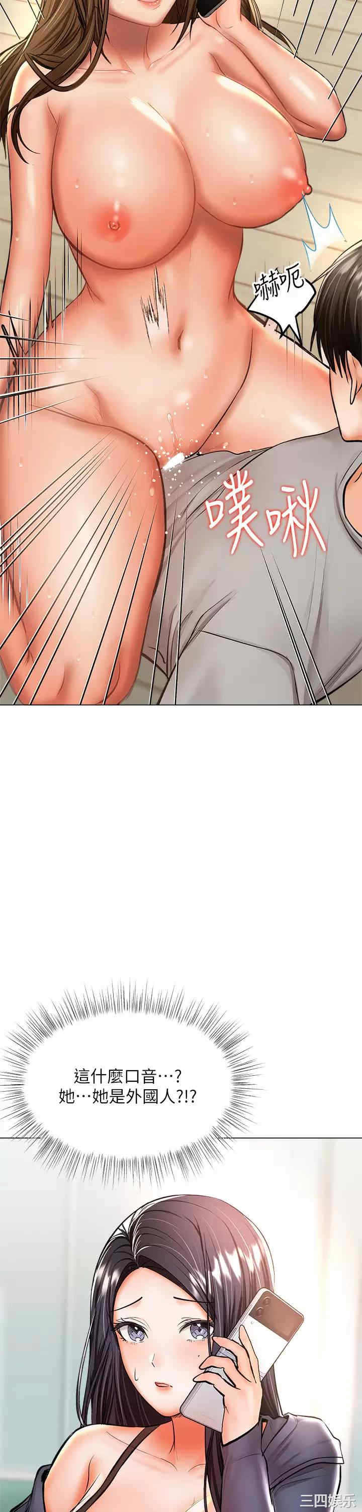 干爹，请多指教