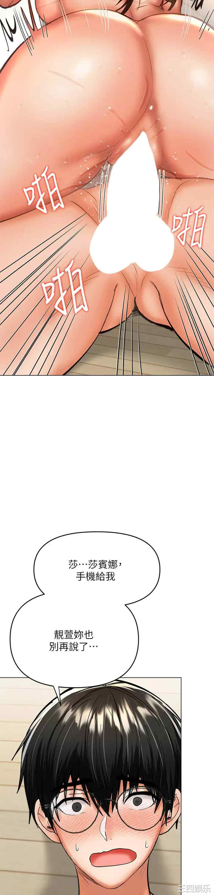 干爹，请多指教