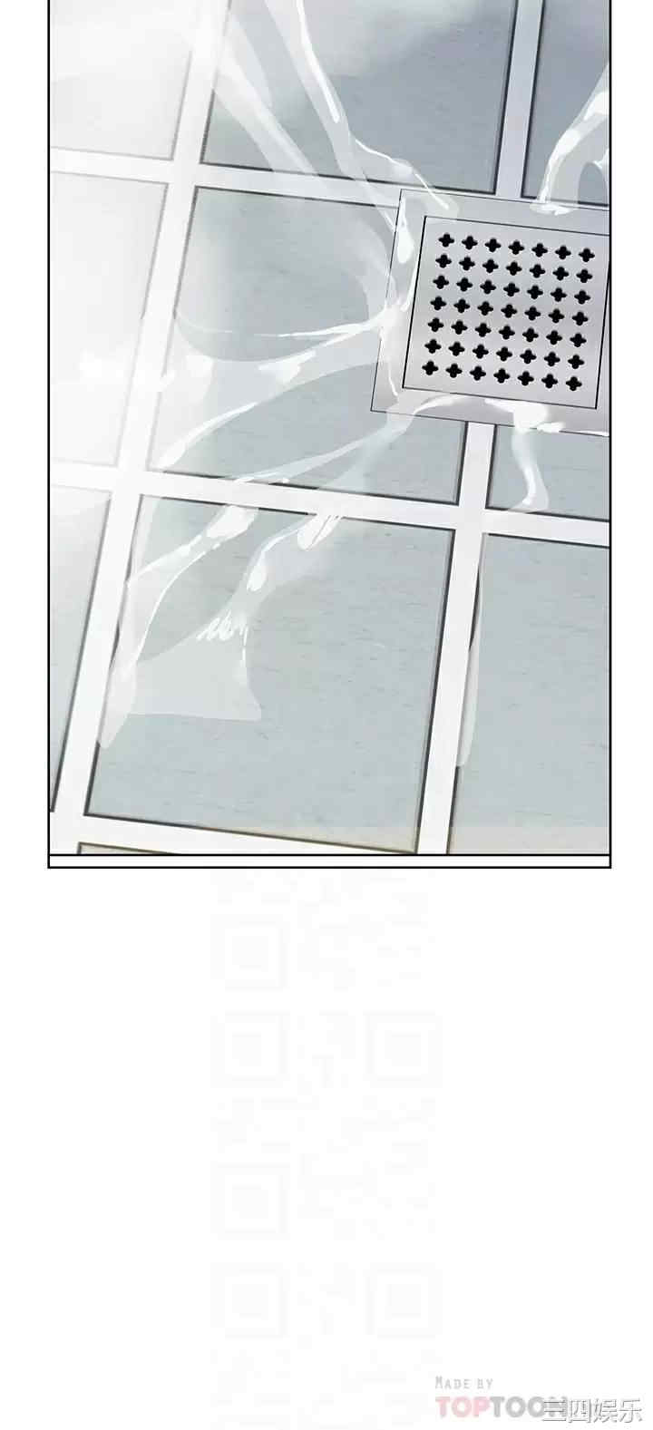 要对妈妈保密唷