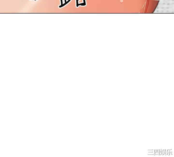 干爹，请多指教