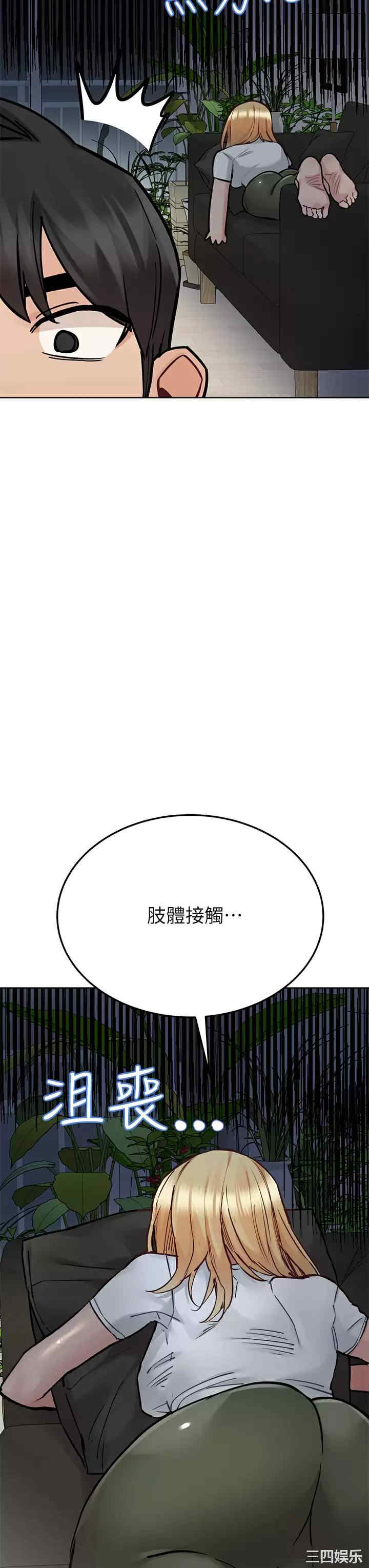 要对妈妈保密唷