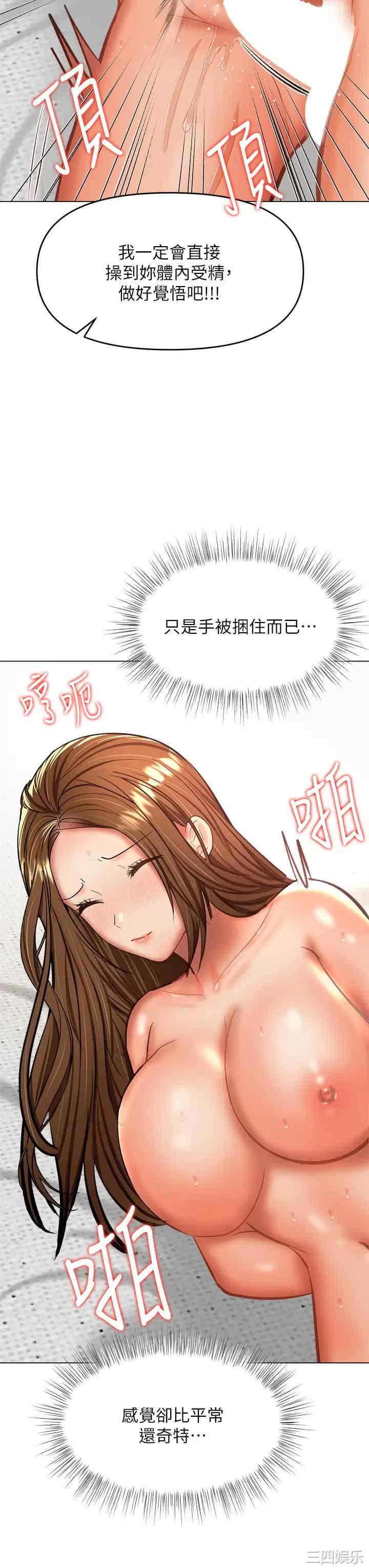 干爹，请多指教