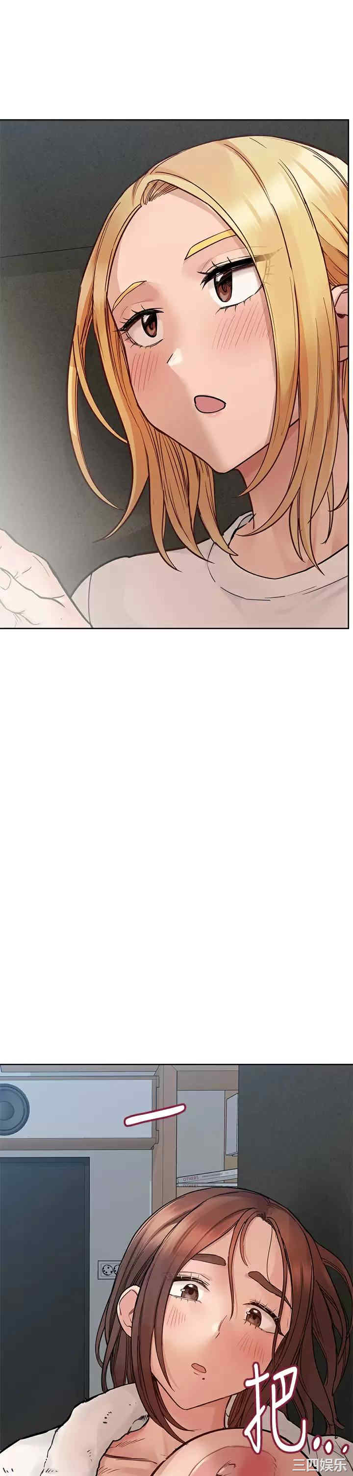 要对妈妈保密唷