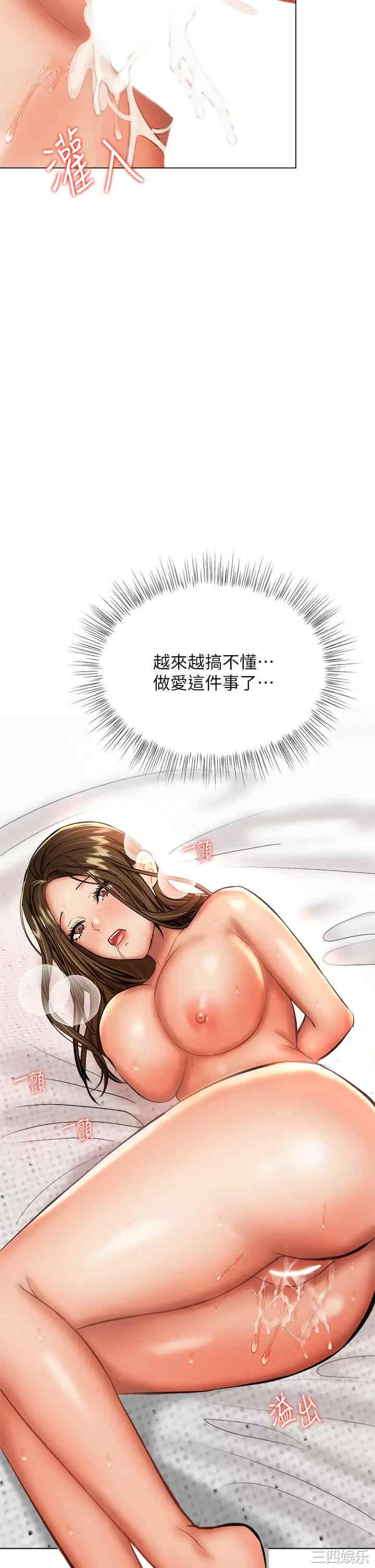 干爹，请多指教