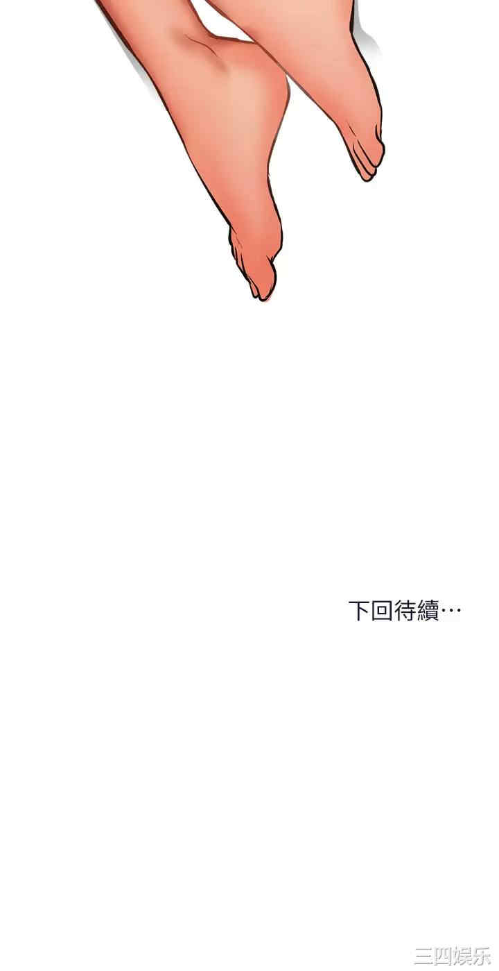 干爹，请多指教