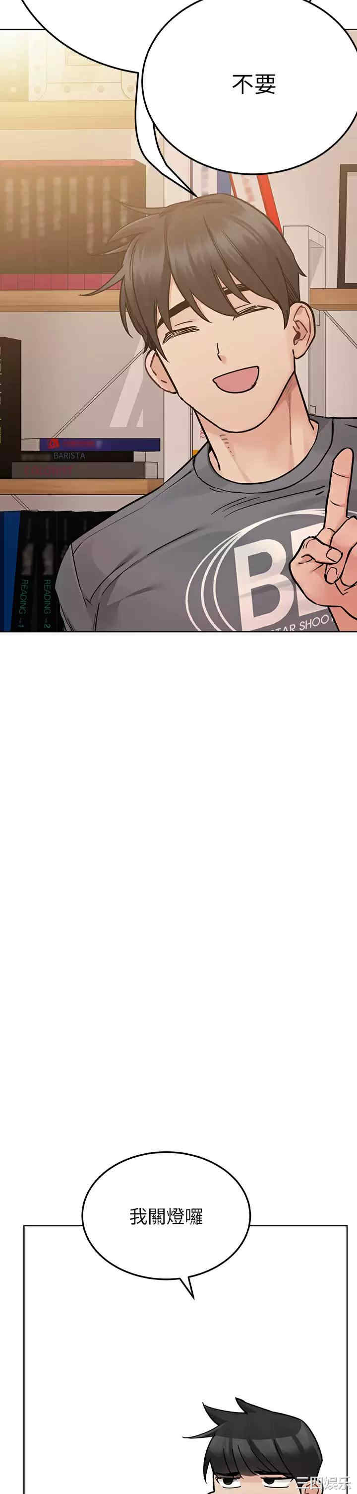 要对妈妈保密唷