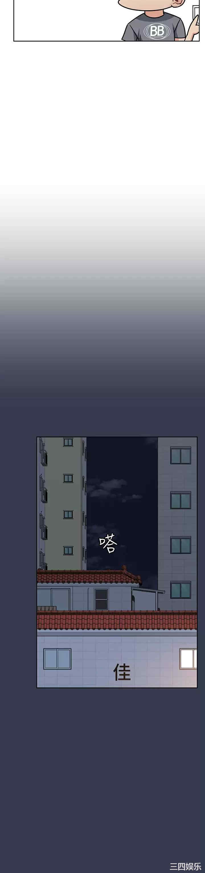 要对妈妈保密唷