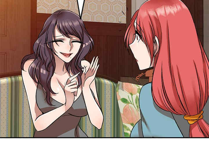 小夫妻的返乡生活/我的美女媳妇