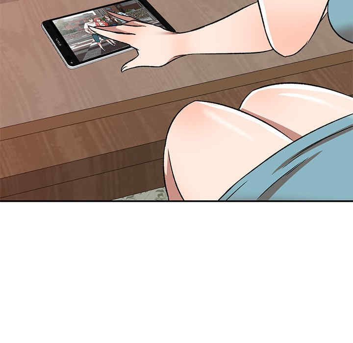 小夫妻的返乡生活/我的美女媳妇