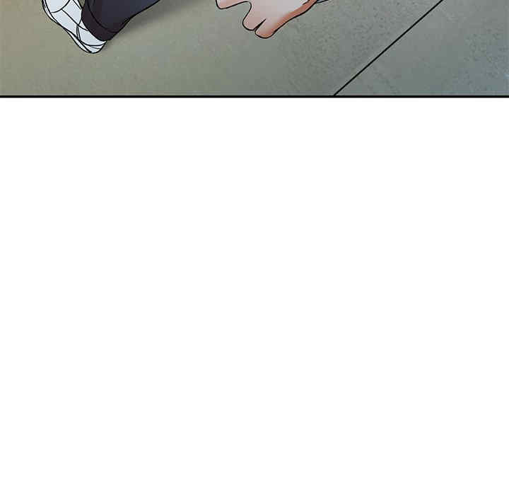 小夫妻的返乡生活/我的美女媳妇