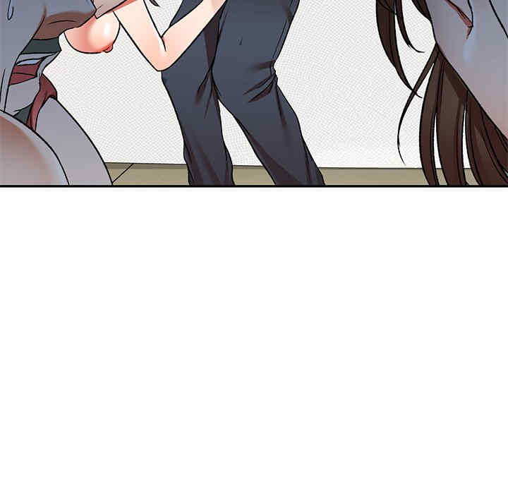 小夫妻的返乡生活/我的美女媳妇