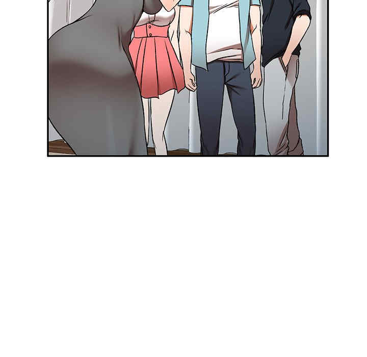 小夫妻的返乡生活/我的美女媳妇