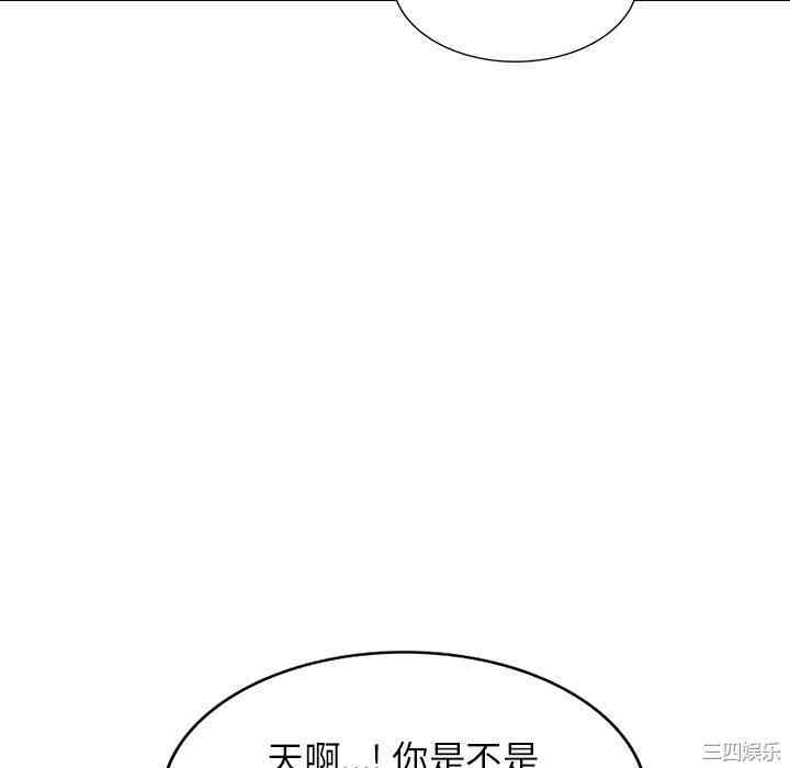 小夫妻的返乡生活/我的美女媳妇