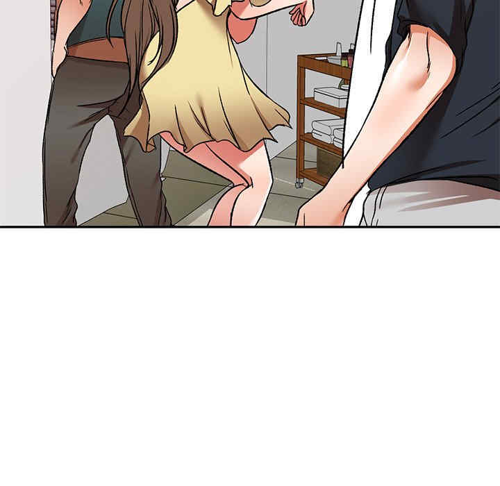 小夫妻的返乡生活/我的美女媳妇