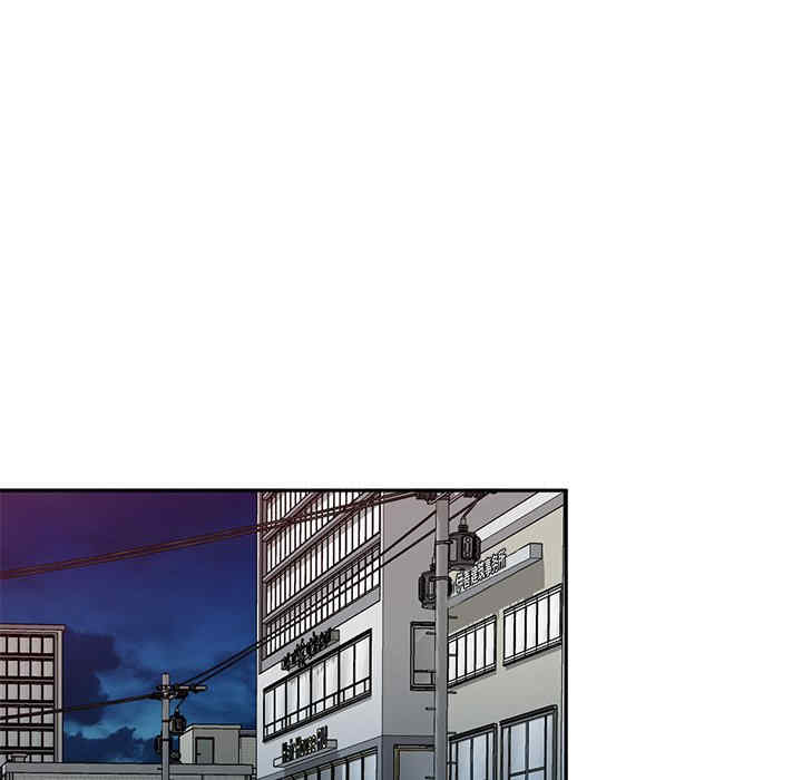 小夫妻的返乡生活/我的美女媳妇