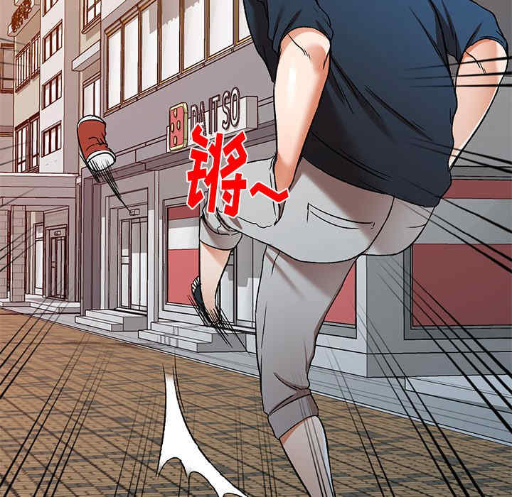 小夫妻的返乡生活/我的美女媳妇