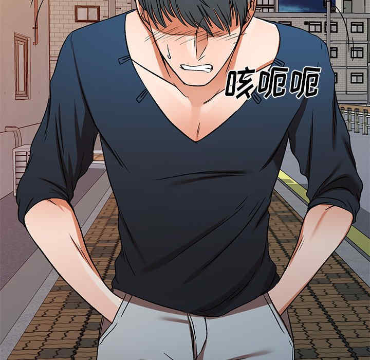 小夫妻的返乡生活/我的美女媳妇