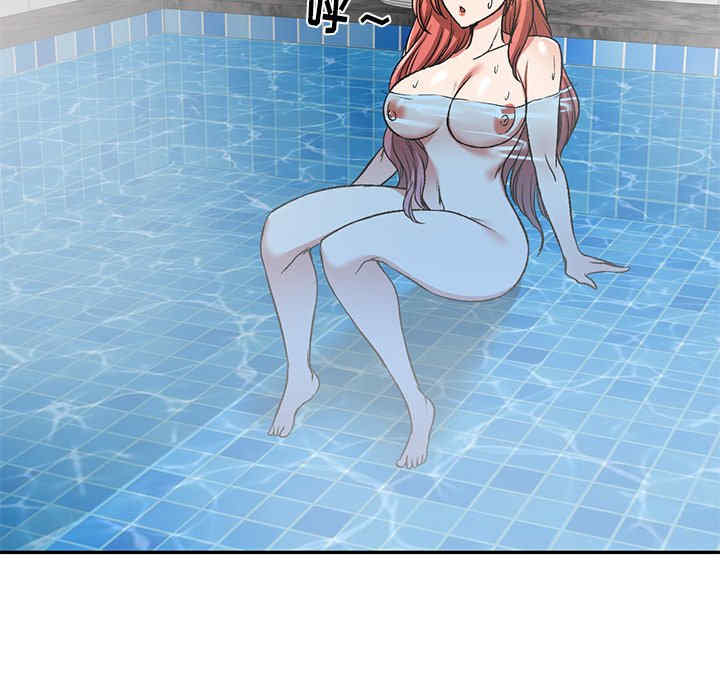 小夫妻的返乡生活/我的美女媳妇