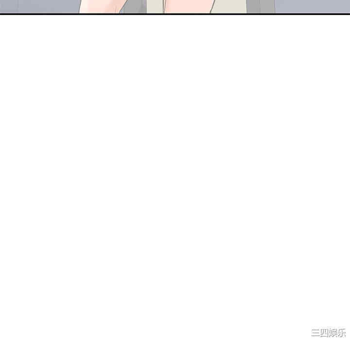 小夫妻的返乡生活/我的美女媳妇