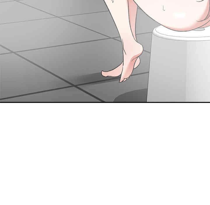 小夫妻的返乡生活/我的美女媳妇