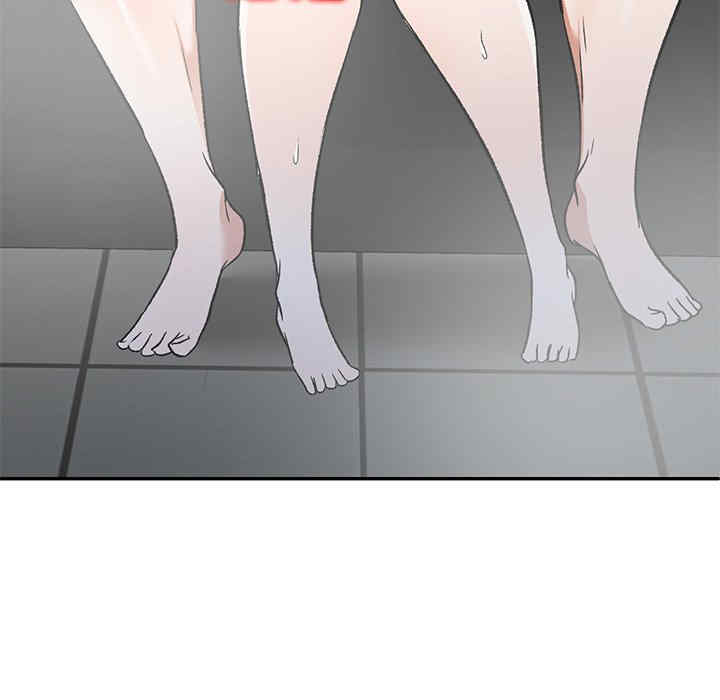 小夫妻的返乡生活/我的美女媳妇