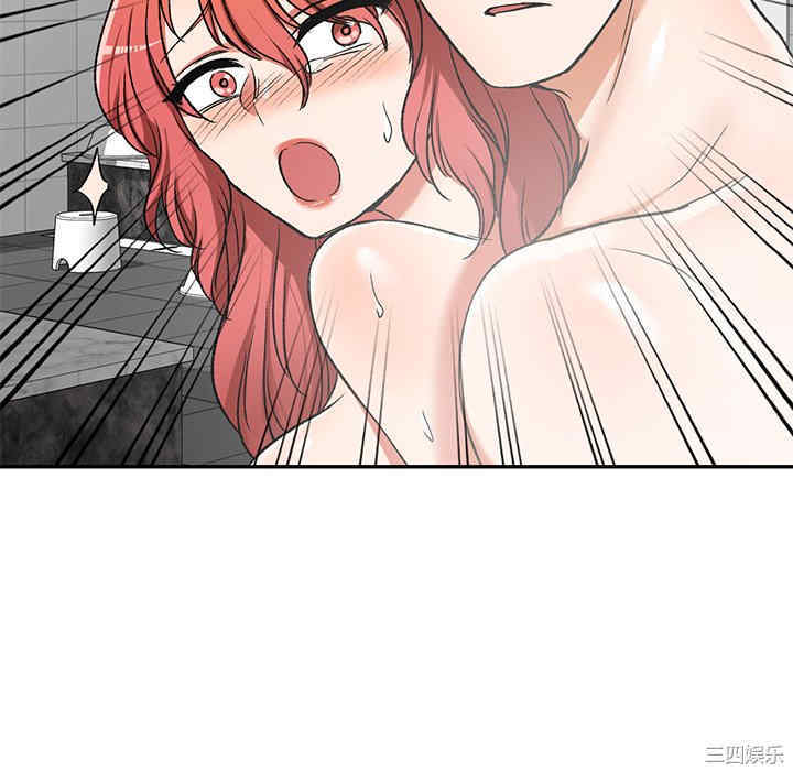 小夫妻的返乡生活/我的美女媳妇