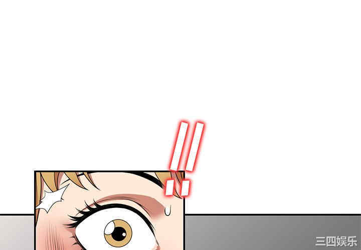 妈妈是球僮/球童妈妈