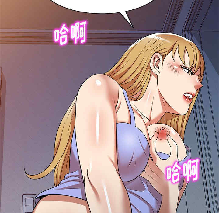 妈妈是球僮/球童妈妈