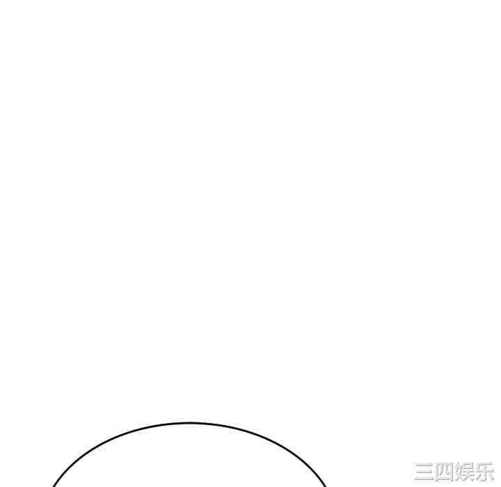 妈妈是球僮/球童妈妈