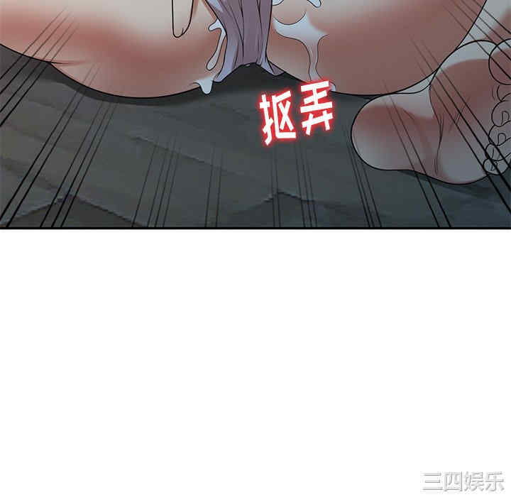 妈妈是球僮/球童妈妈