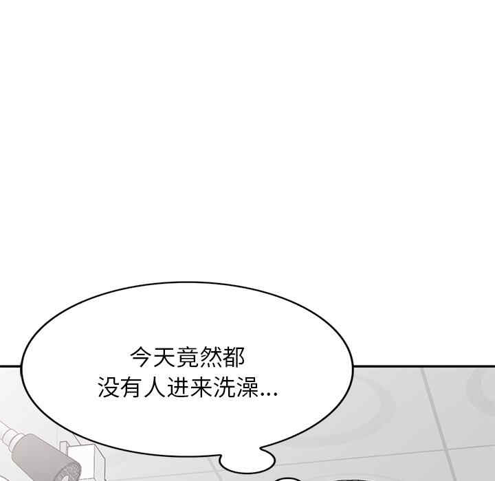 妈妈是球僮/球童妈妈