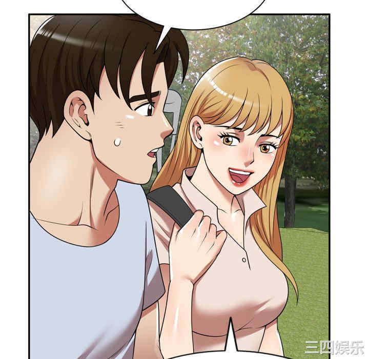 妈妈是球僮/球童妈妈