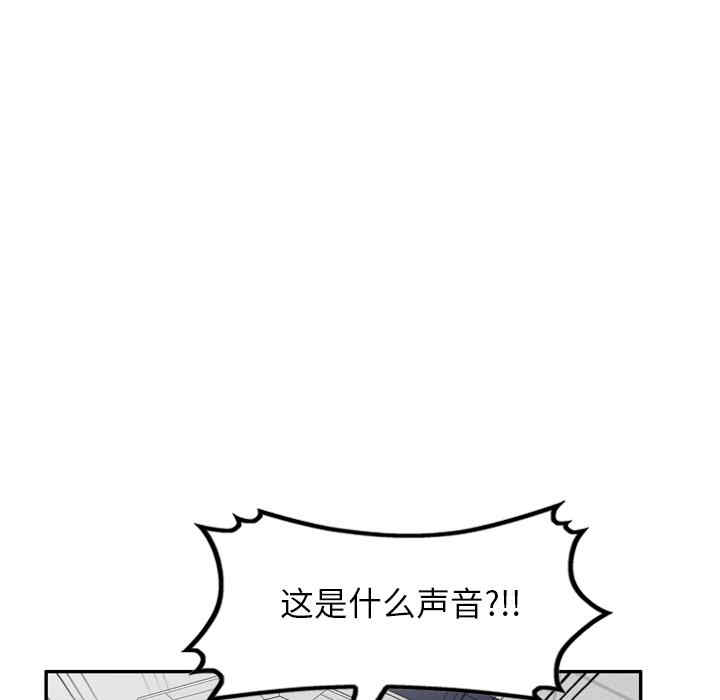 妈妈是球僮/球童妈妈