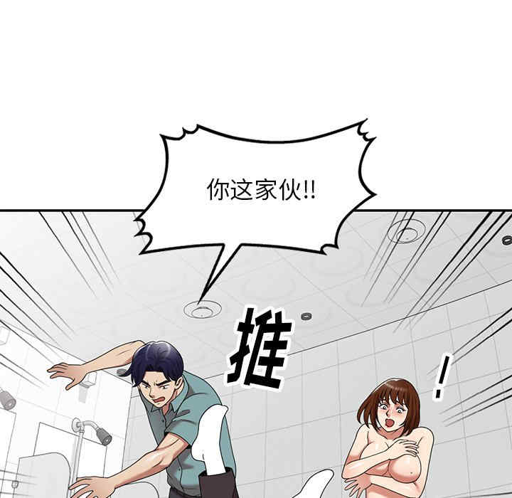 妈妈是球僮/球童妈妈