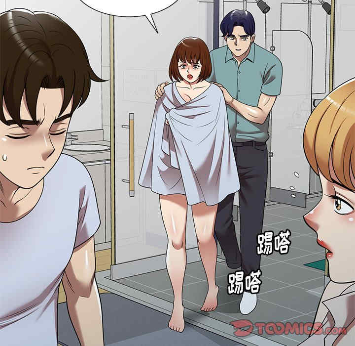 妈妈是球僮/球童妈妈