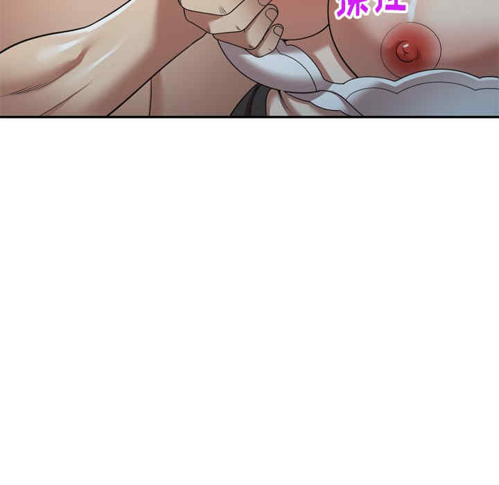 妈妈是球僮/球童妈妈