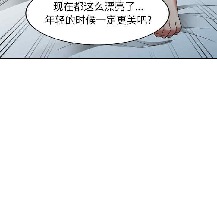 妈妈是球僮/球童妈妈