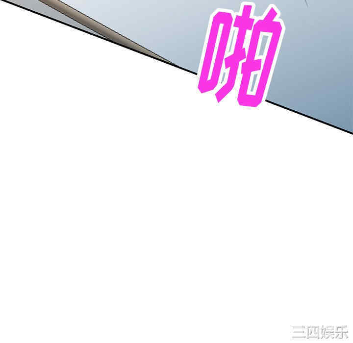 妈妈是球僮/球童妈妈