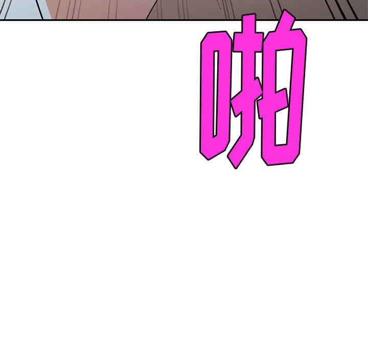 妈妈是球僮/球童妈妈