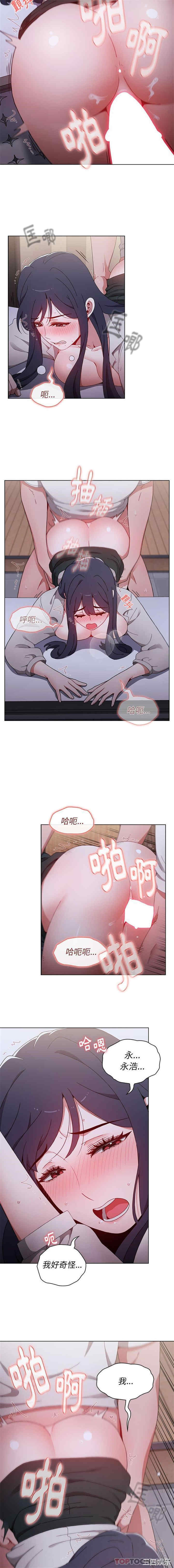 小孩子才做选择