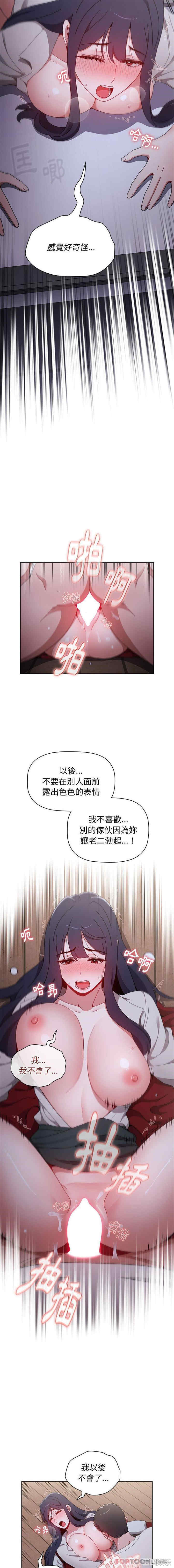 小孩子才做选择