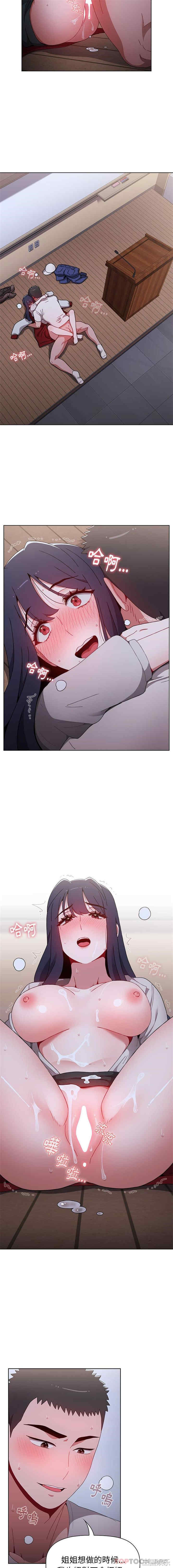 小孩子才做选择