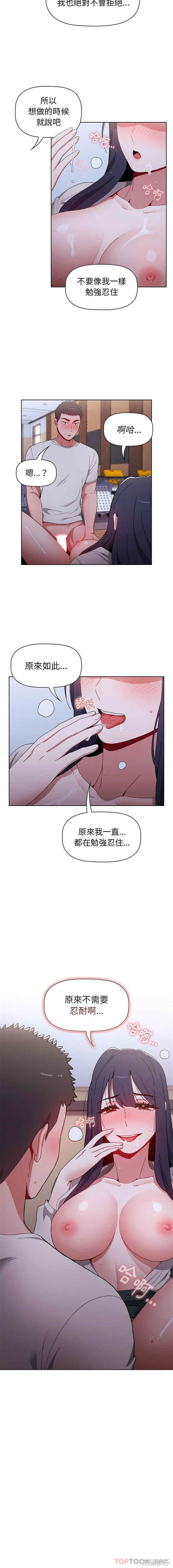 小孩子才做选择