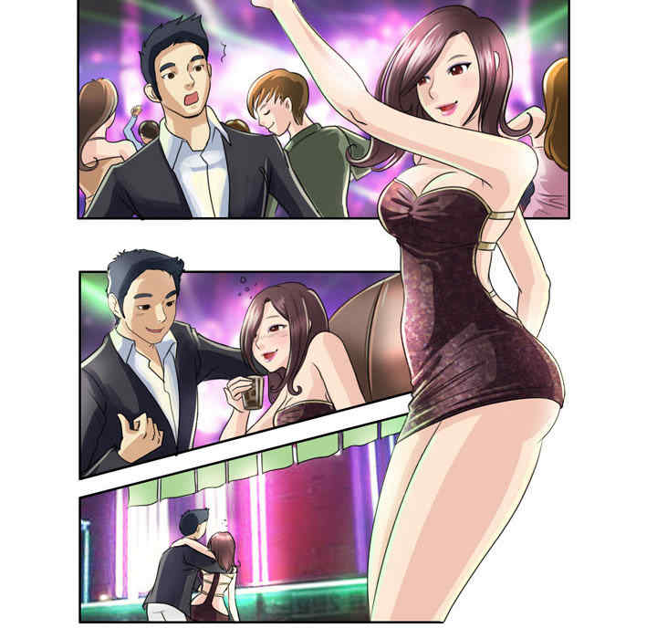 外包女设计师/无法谈恋爱的她