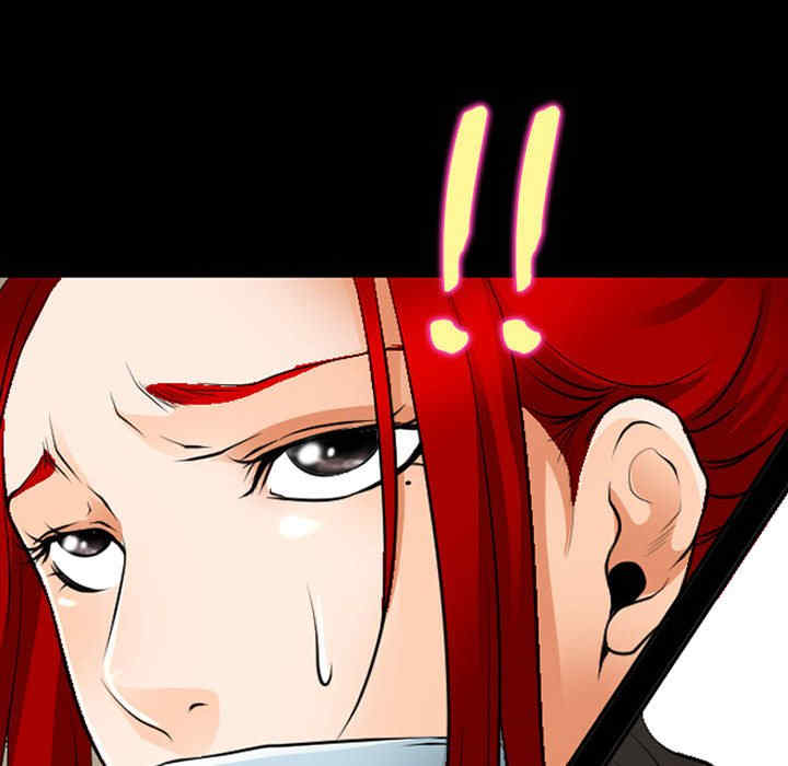 耳畔的神音/神之嗓音