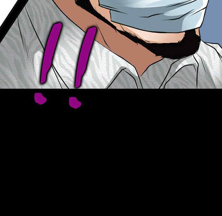 耳畔的神音/神之嗓音